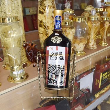 Nước hồng sâm Taewoong Food Hàn Quốc chai 3 lít