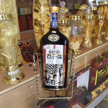 Nước hồng sâm Taewoong Food Hàn Quốc chai 3 lít