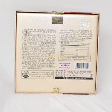 Nước hồng sâm Cheong Kwan Jang Everytime Balance Hàn Quốc 10ml x 30 gói