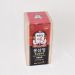Cao hồng sâm Cheong Kwan Jang nội địa Hàn Quốc 240g